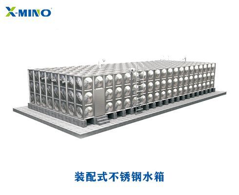 沖壓形焊接不銹鋼水箱具有那些特點(diǎn)？