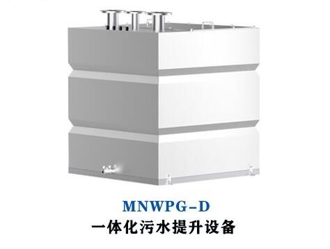 污水提升器的控制方式有哪些？