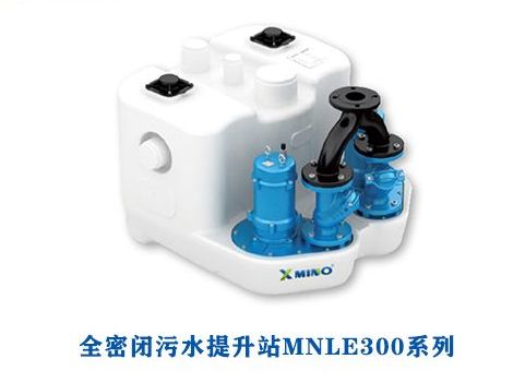 地下室安裝污水提升器需要注意些什么？