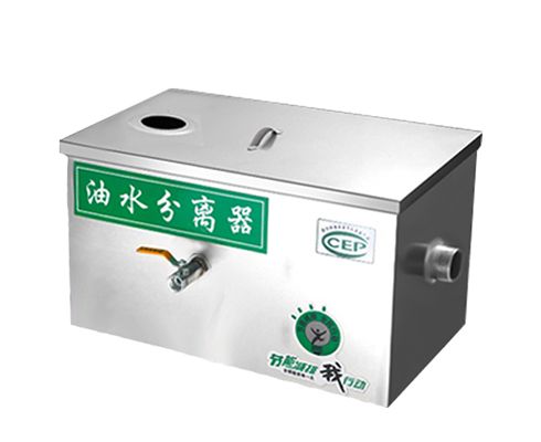 幾百人的餐飲行業(yè)應(yīng)該如何選擇餐飲油水分離器？